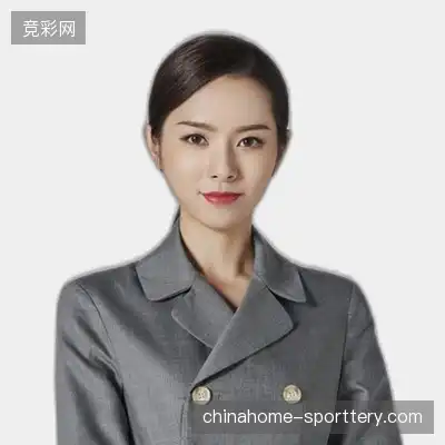 程诚