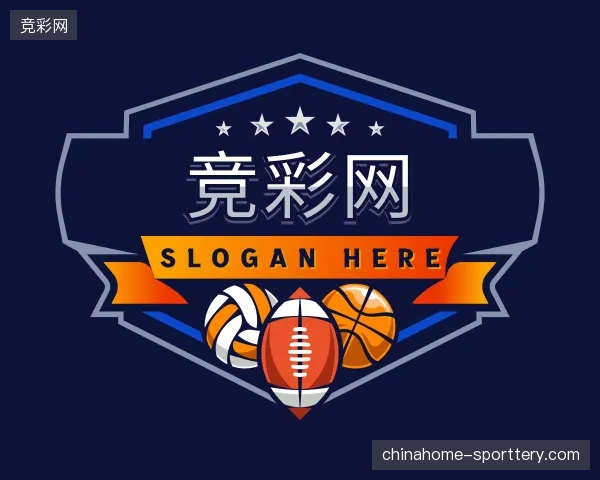 介绍竞彩网官方网站